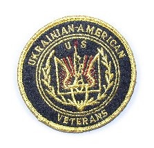 UAV Jacket Emblem Ukrainian American Veterans