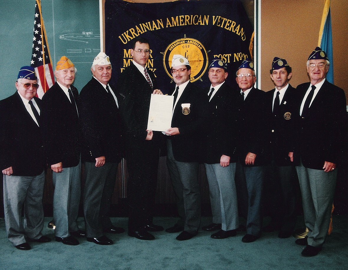 1994 members of the Ukrainian American Veterans (UAV) New Jersey State Department