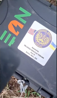Ukrainian NUE generator donated by Ukrainian American Veterans Post 31 Boston, MA, USA
