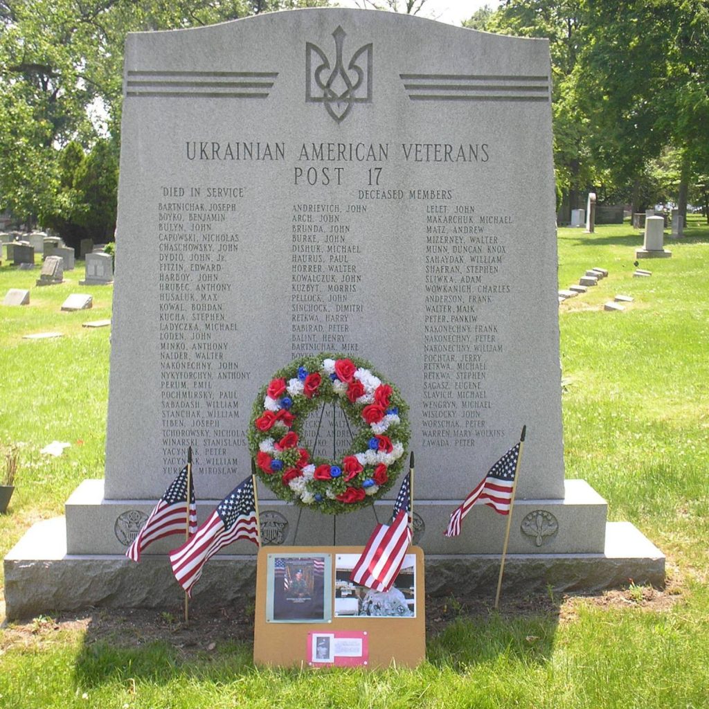 Ukrainina American Veterans (UAV) Post 17 monument